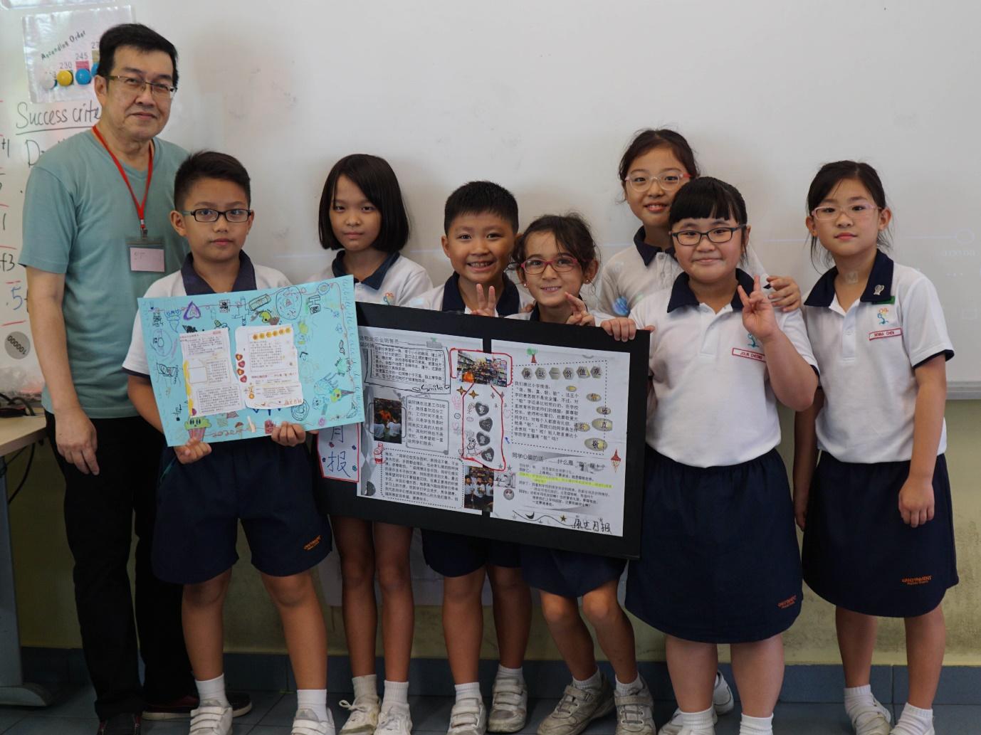 Budding journalists on the beat at Cantonment Primary School