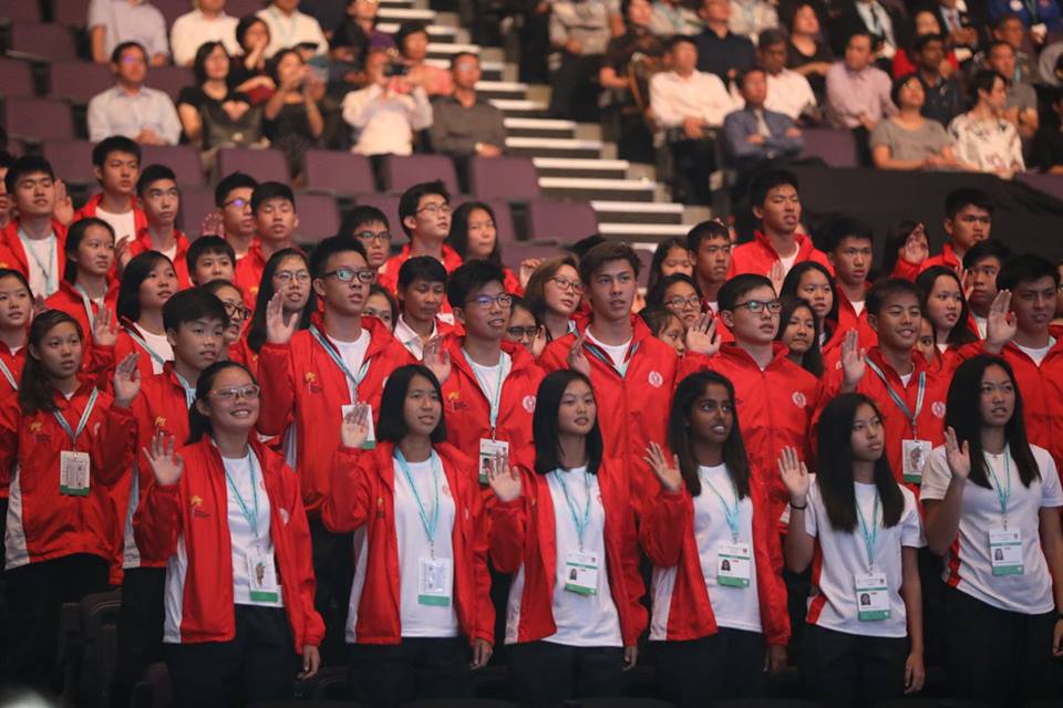 In Pictures: ASEAN Schools Games 2017 Opening Ceremony