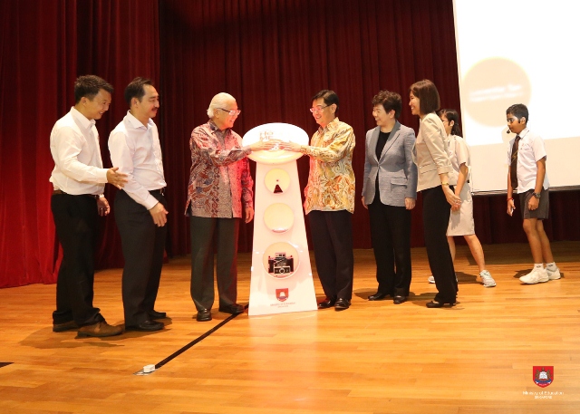 The MOE SG50 e-book titled ‘SG50 Reflections: Our Hopes and Memories (HOME)’ was launched on 29 July 2015. 